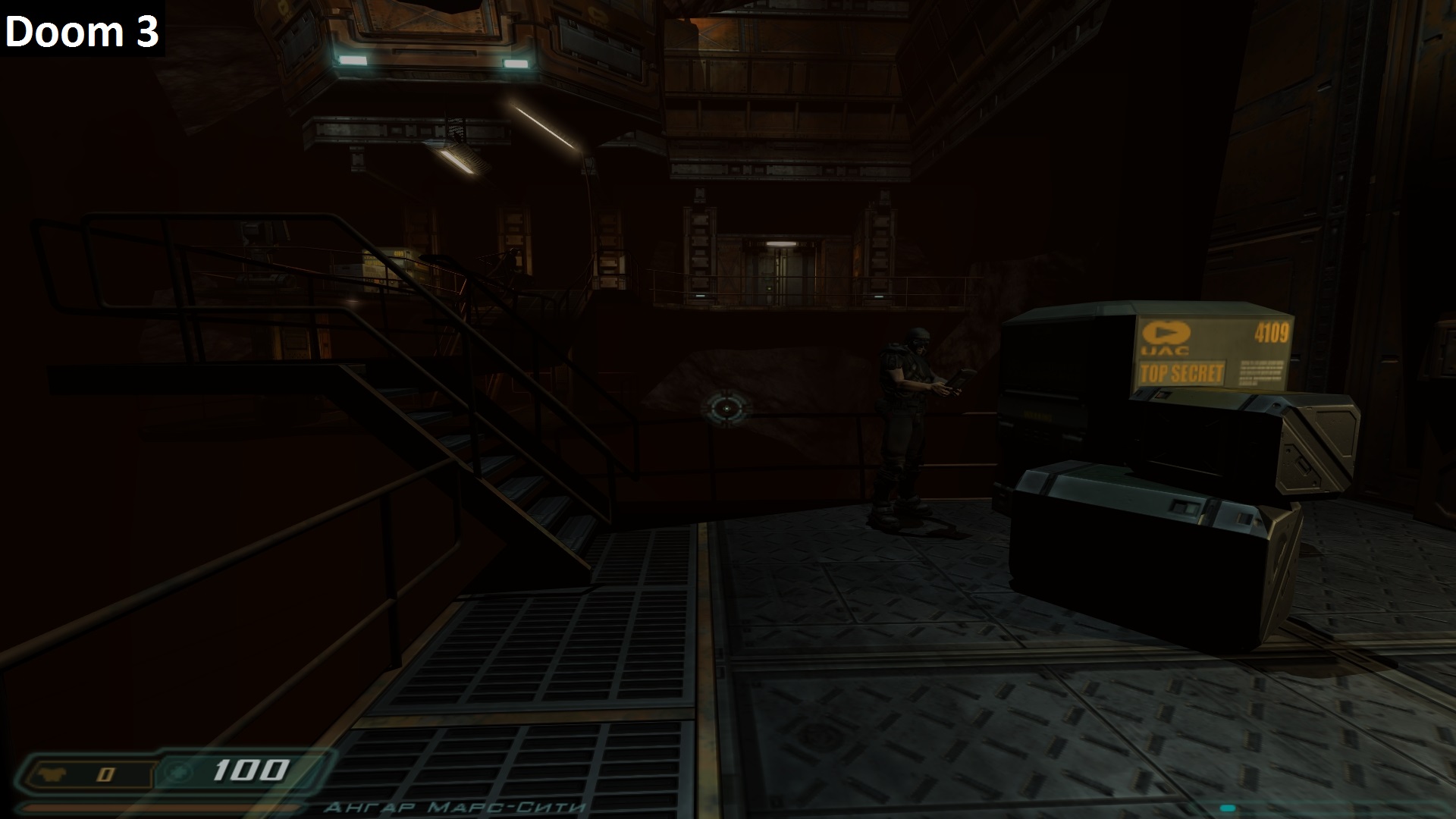 Doom 3 2