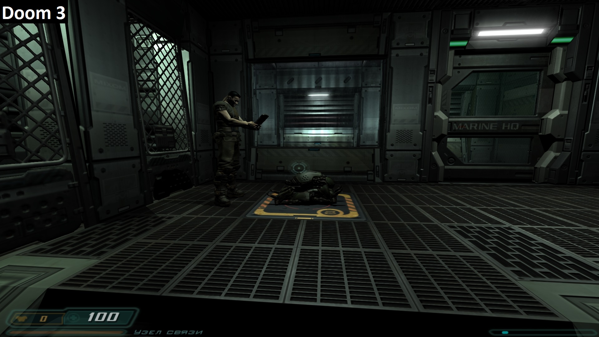 Doom 3 6
