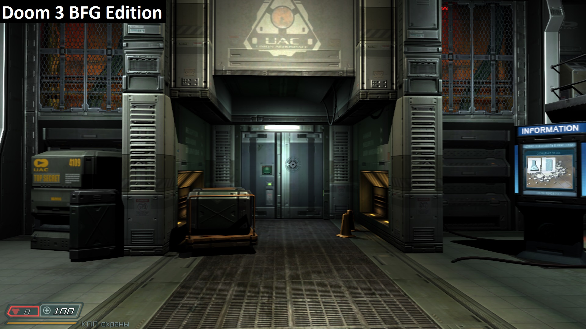 Doom 3 BFG Edition 3