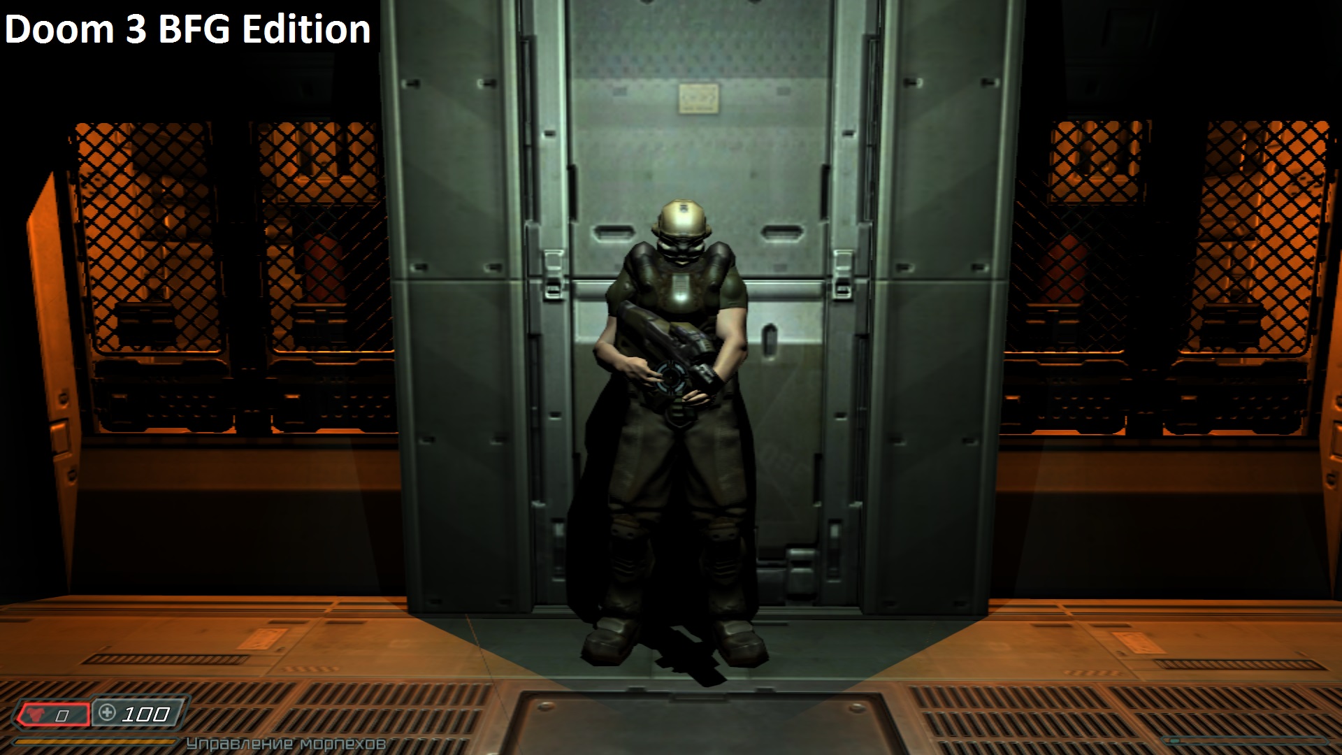 Doom 3 BFG Edition 5