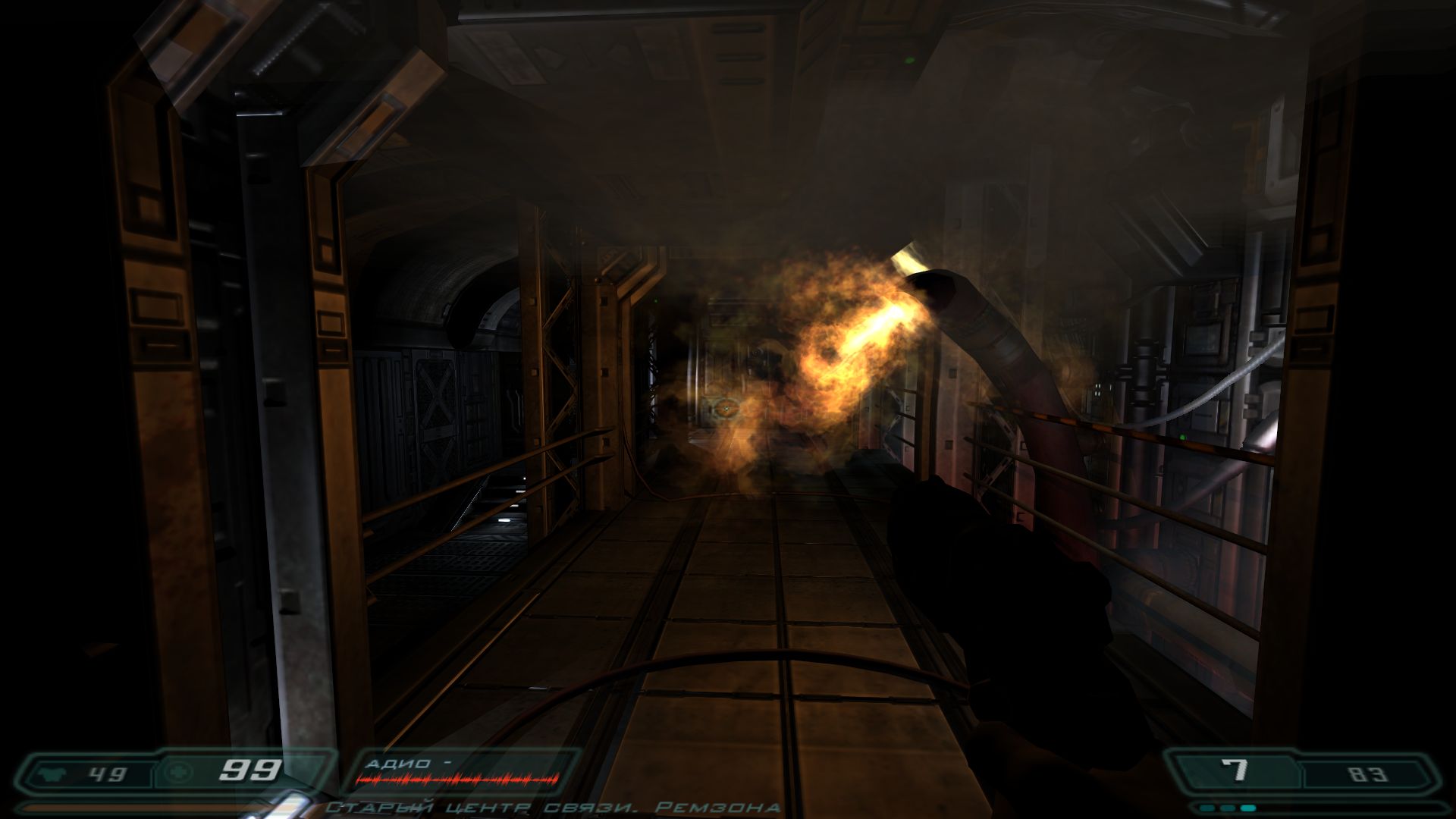 doom3 2014 07 07 15 40 15 838