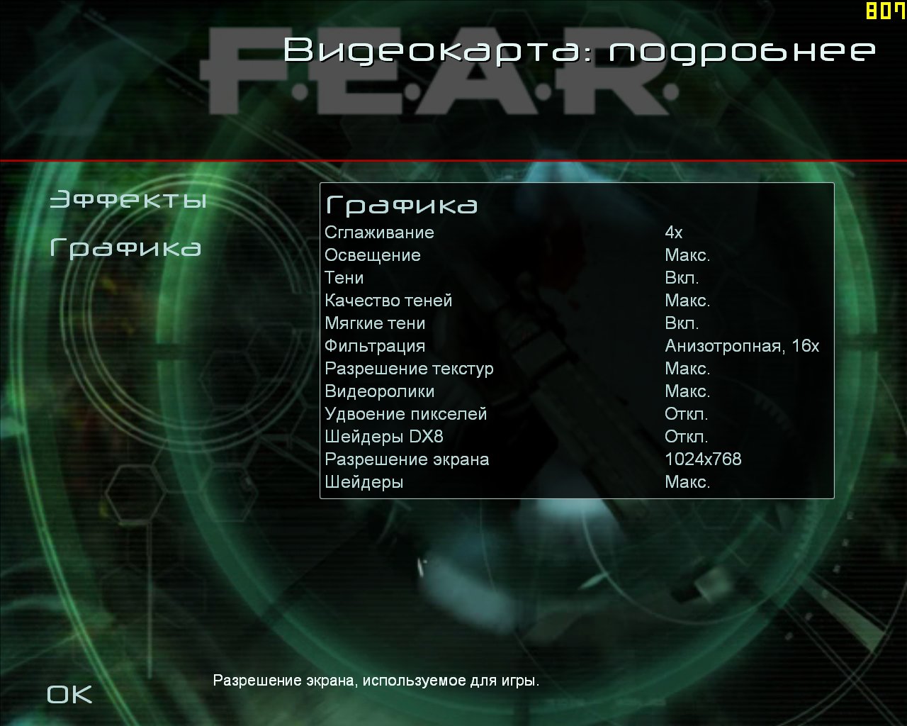 Ati Mobility Radeon Hd 4250 Windows 10 Driver Ati Mobility Radeon Hd 4250 Windows 10 Driver