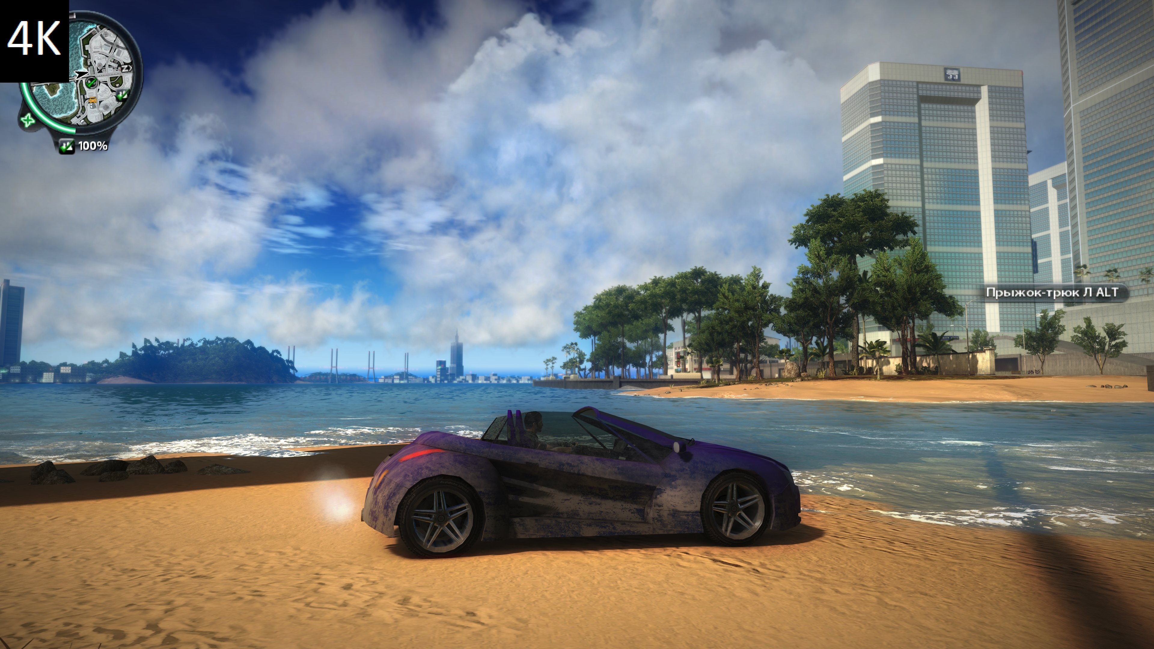 4k 1