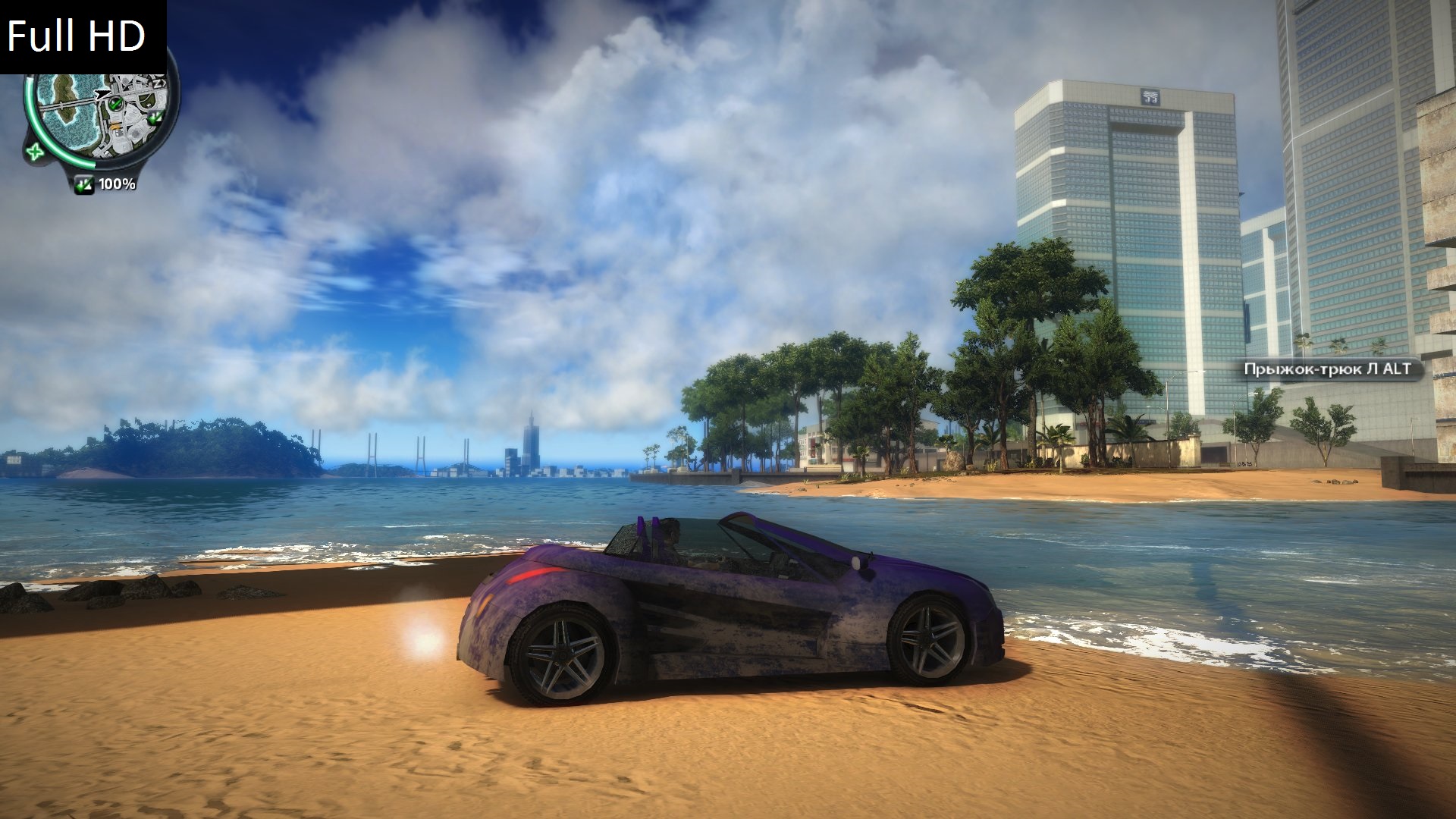 hd 1