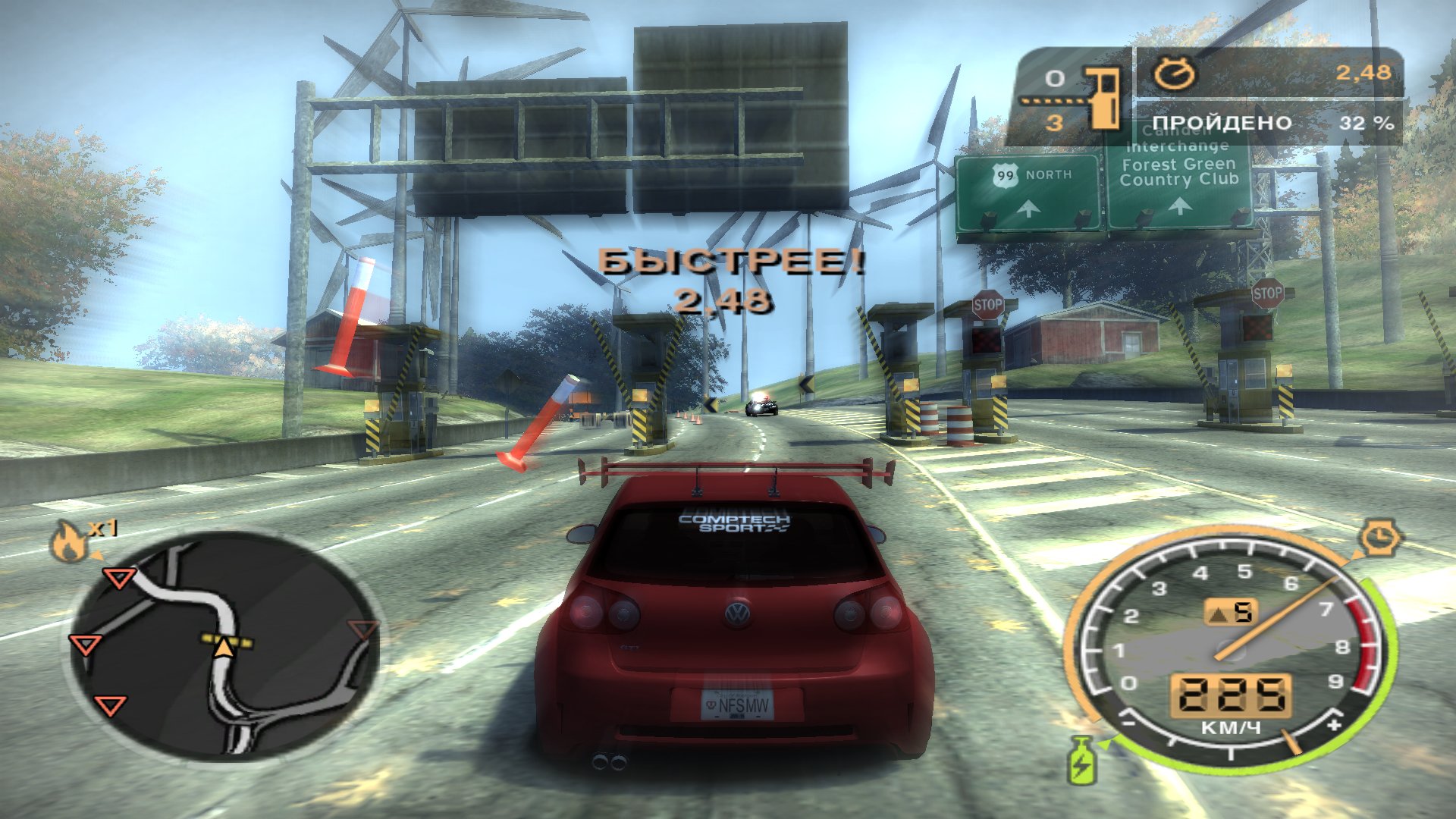 speed 2014 04 19 14 40 40 437