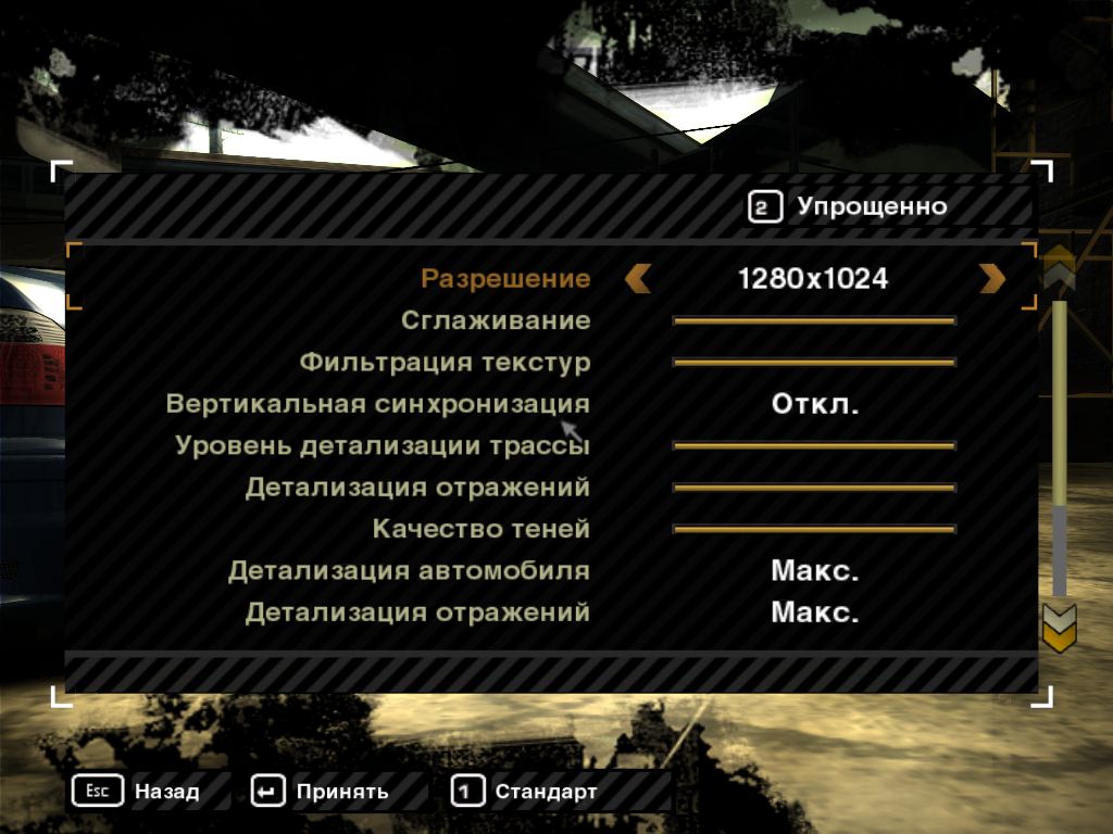 speed 2014 04 10 17 28 44 050