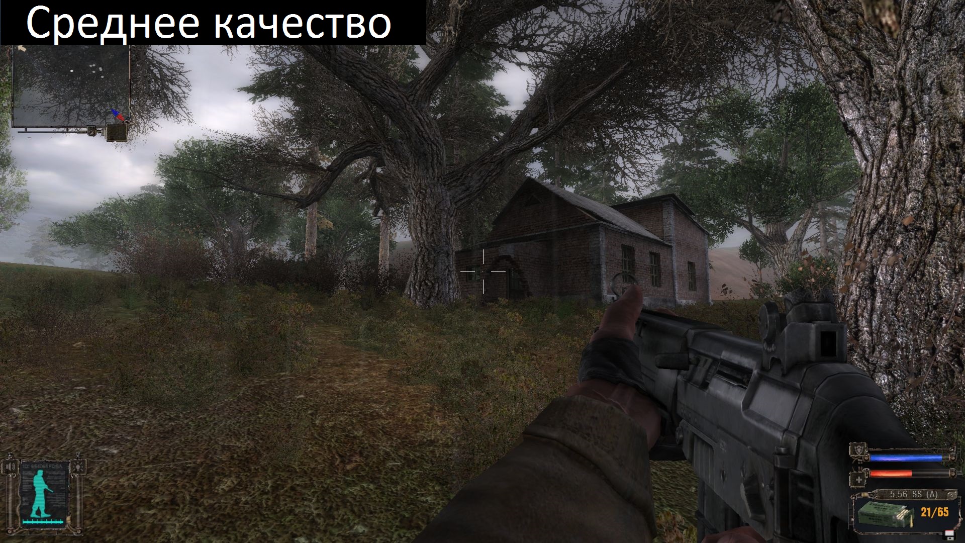 sr 2