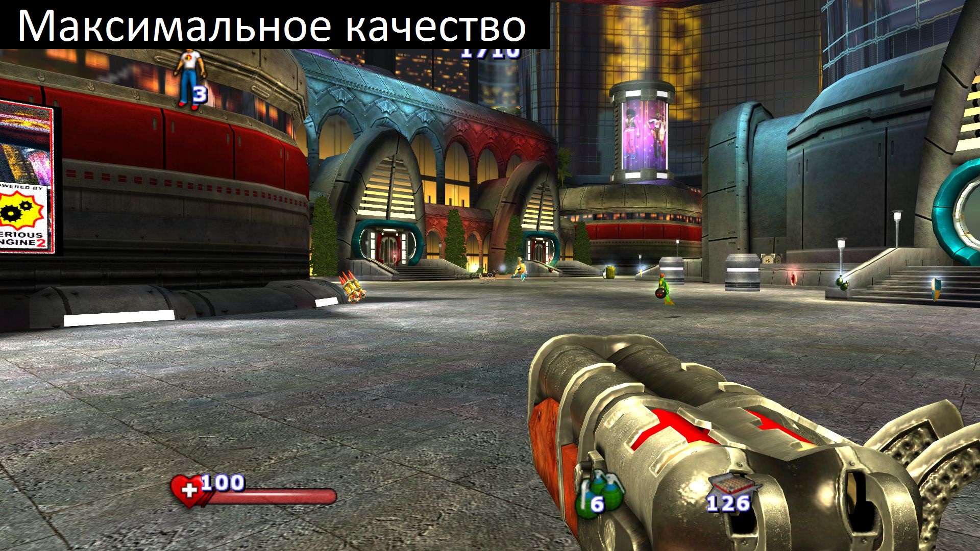 MAX 2