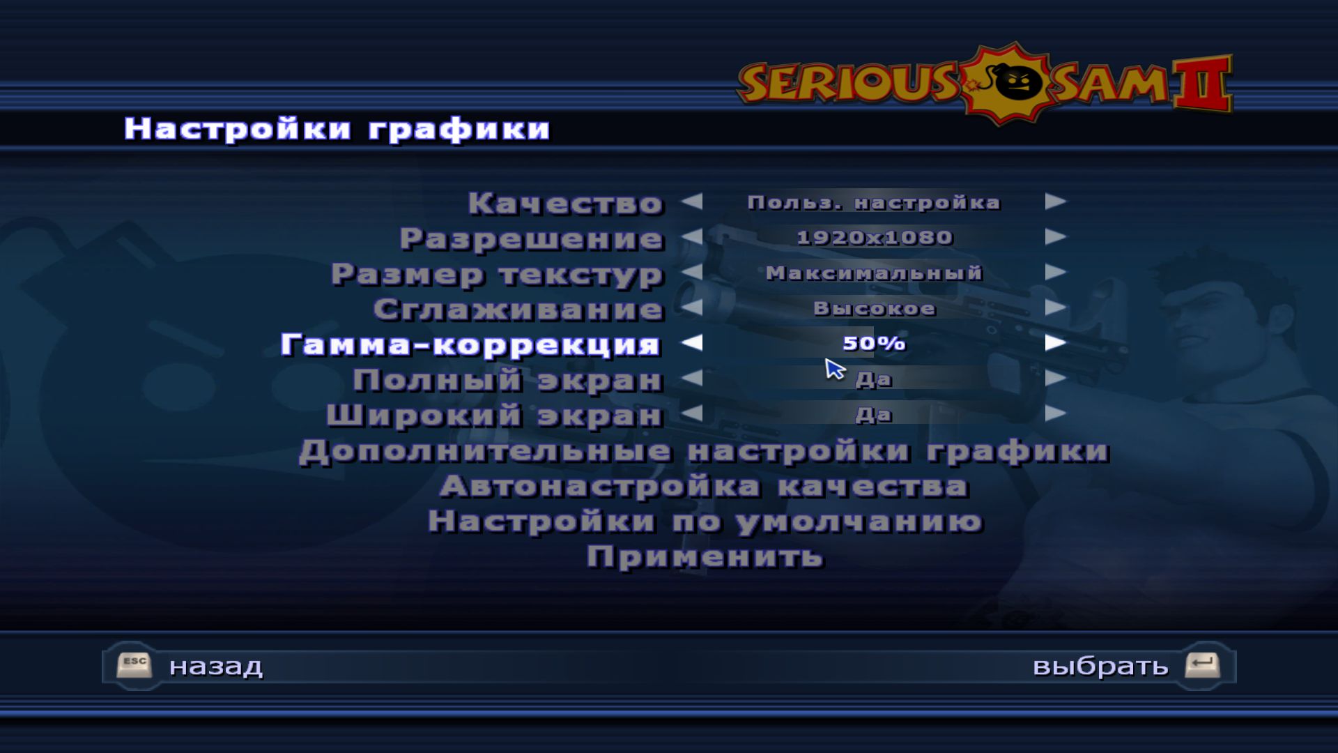 Sam2 2014 07 10 09 53 28 830