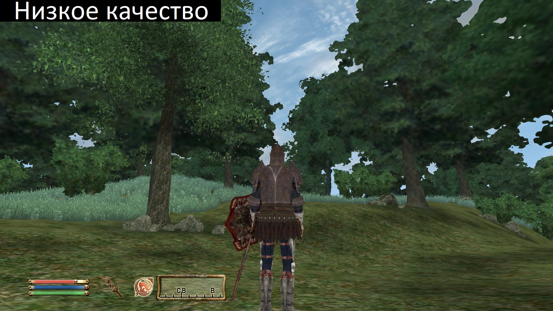 Oblivion 2014 04 07 20 12 24 656