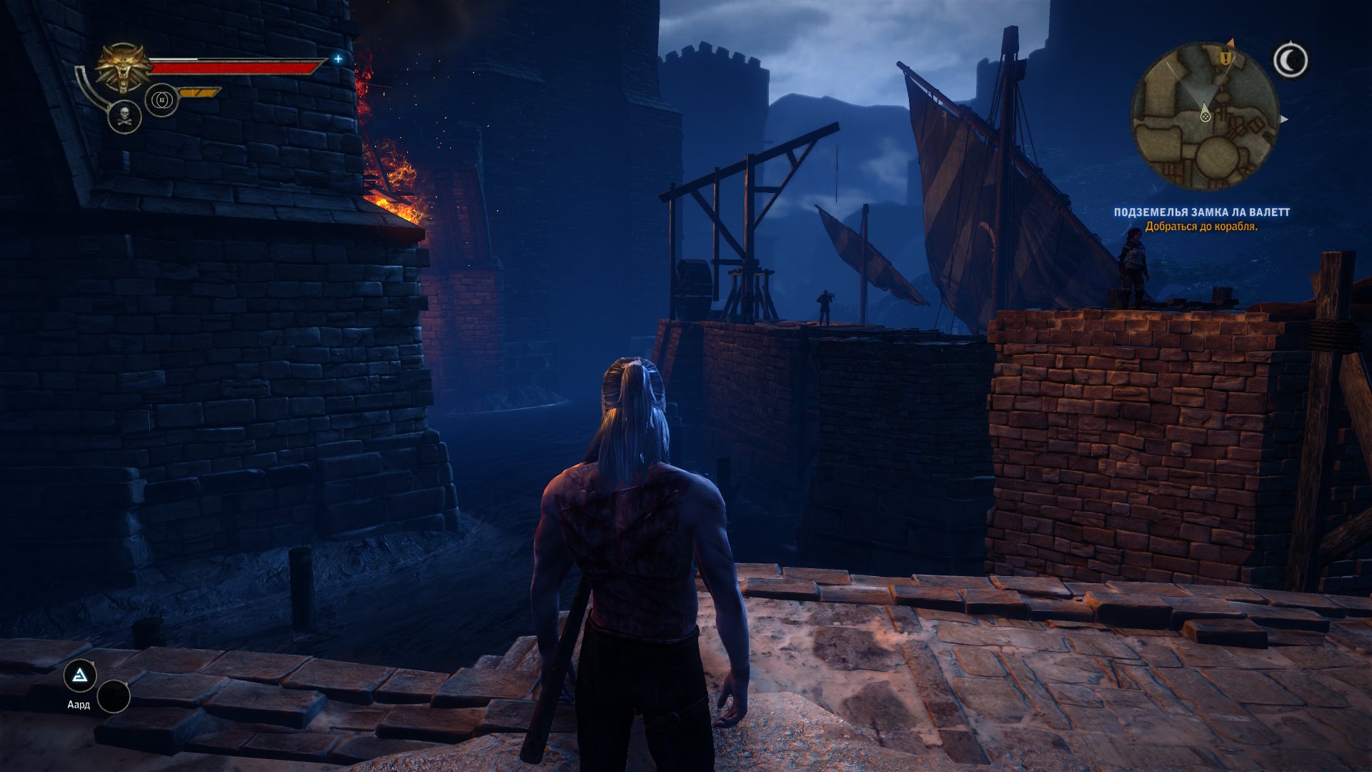 witcher2 2015 05 01 12 43 09 285
