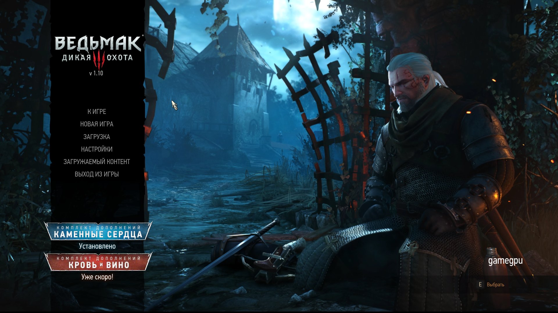 witcher3 2015 10 14 20 24 24 464