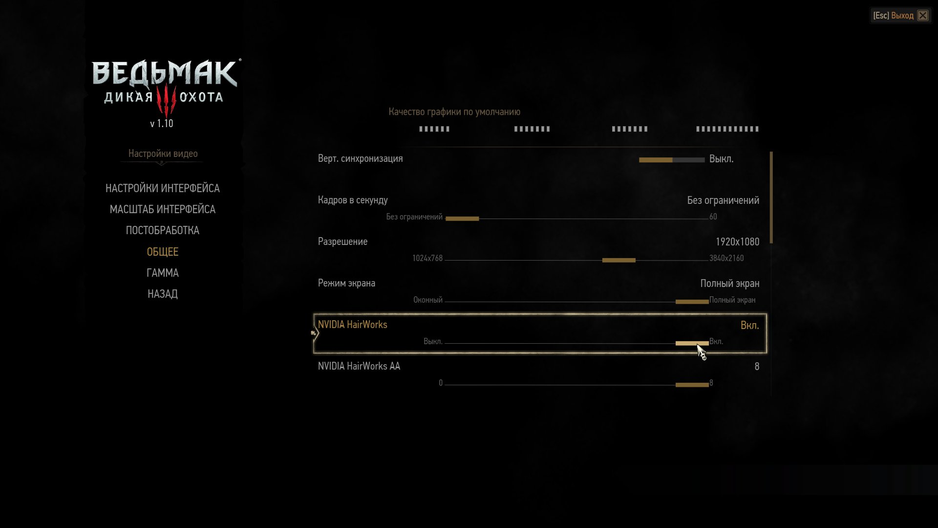 witcher3 2015 10 14 20 24 46 195
