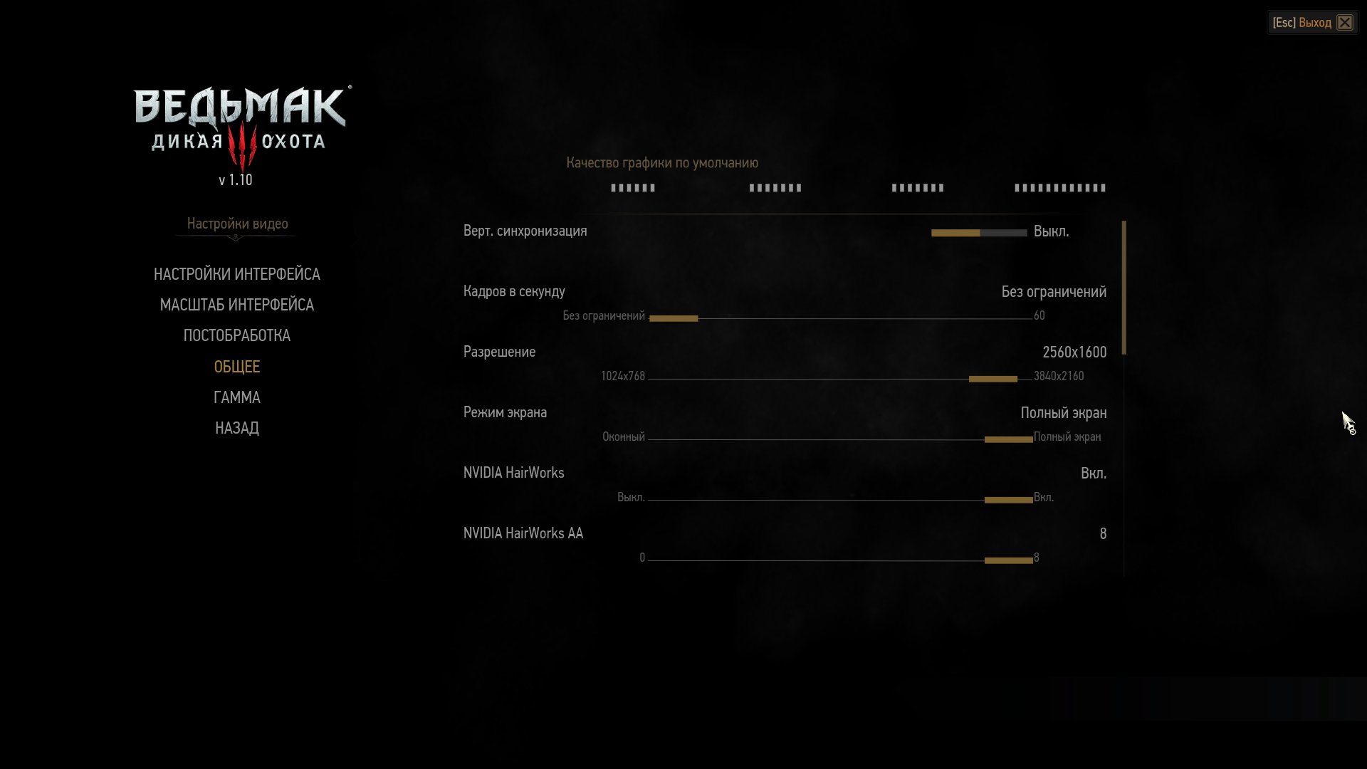 witcher3 2015 10 14 20 24 57 191