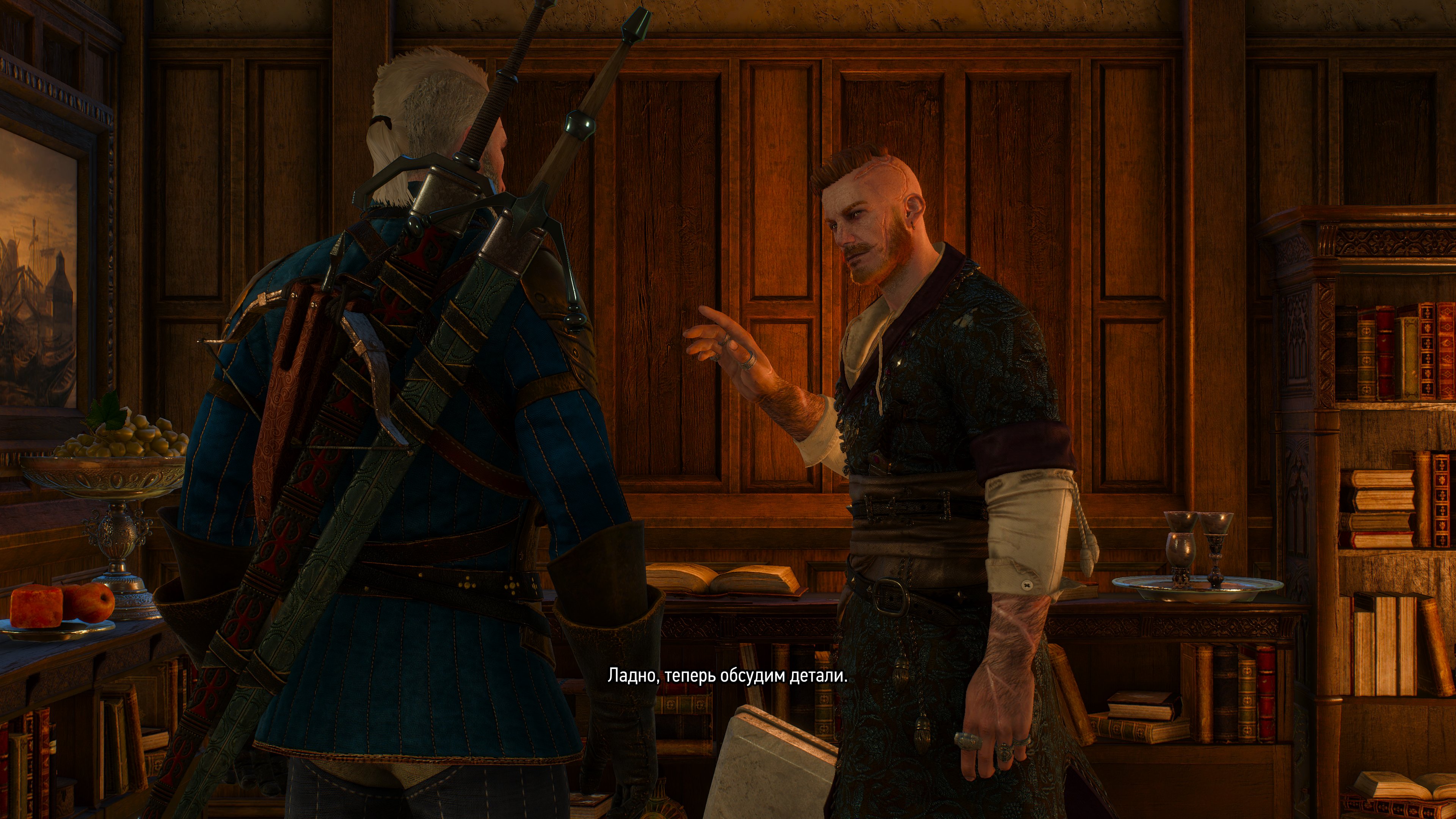 witcher3 2015 10 13 19 40 12 252