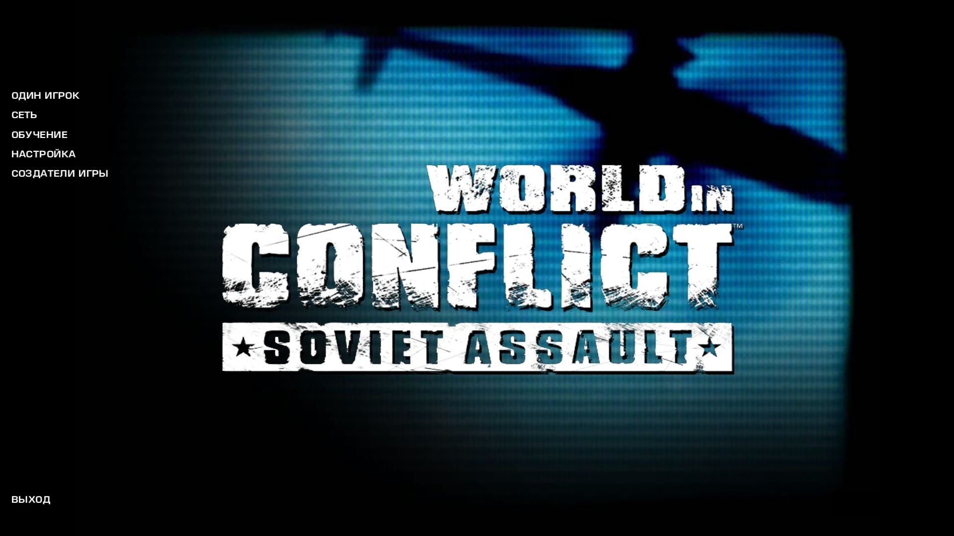 wic 2014 09 22 11 57 12 839