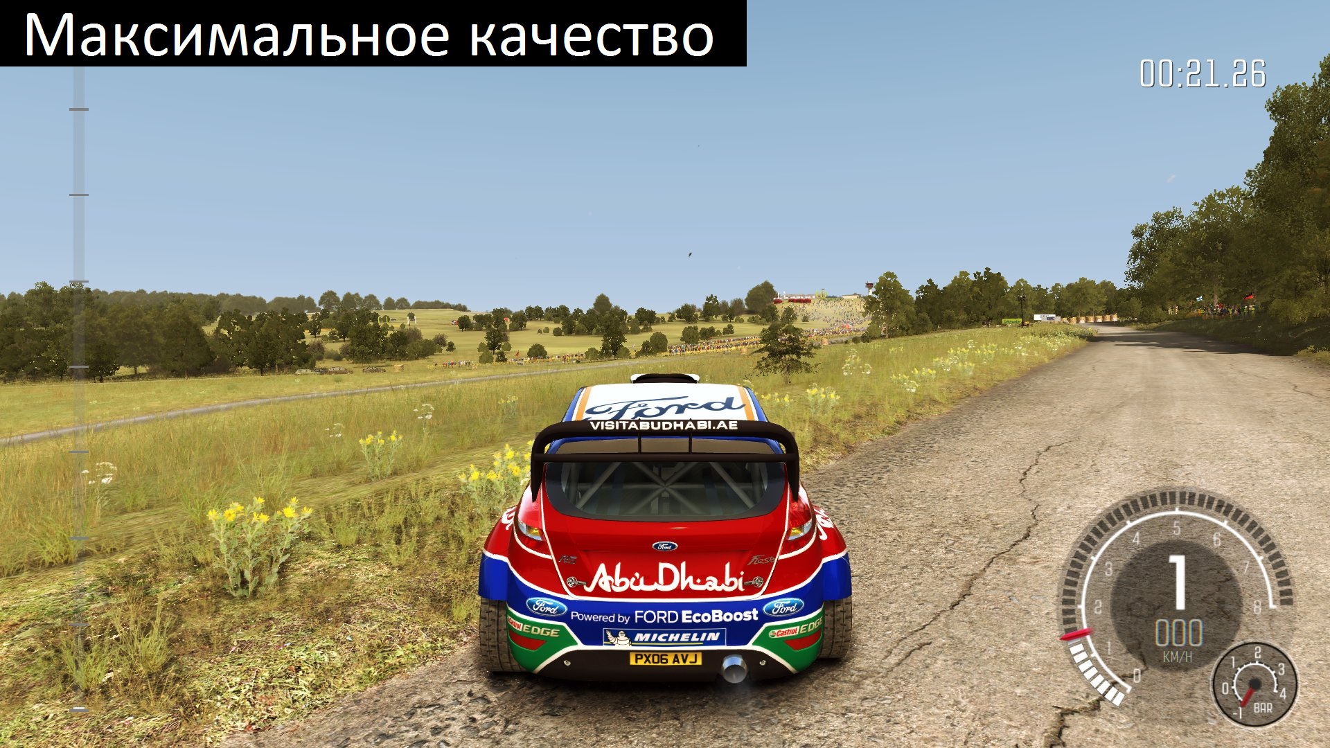 max 3