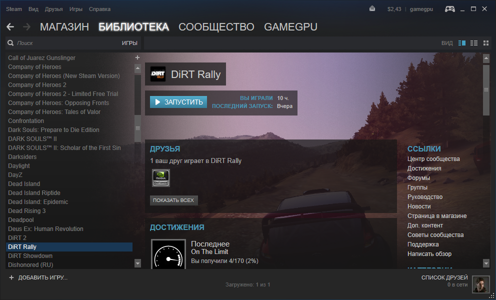 dr steam