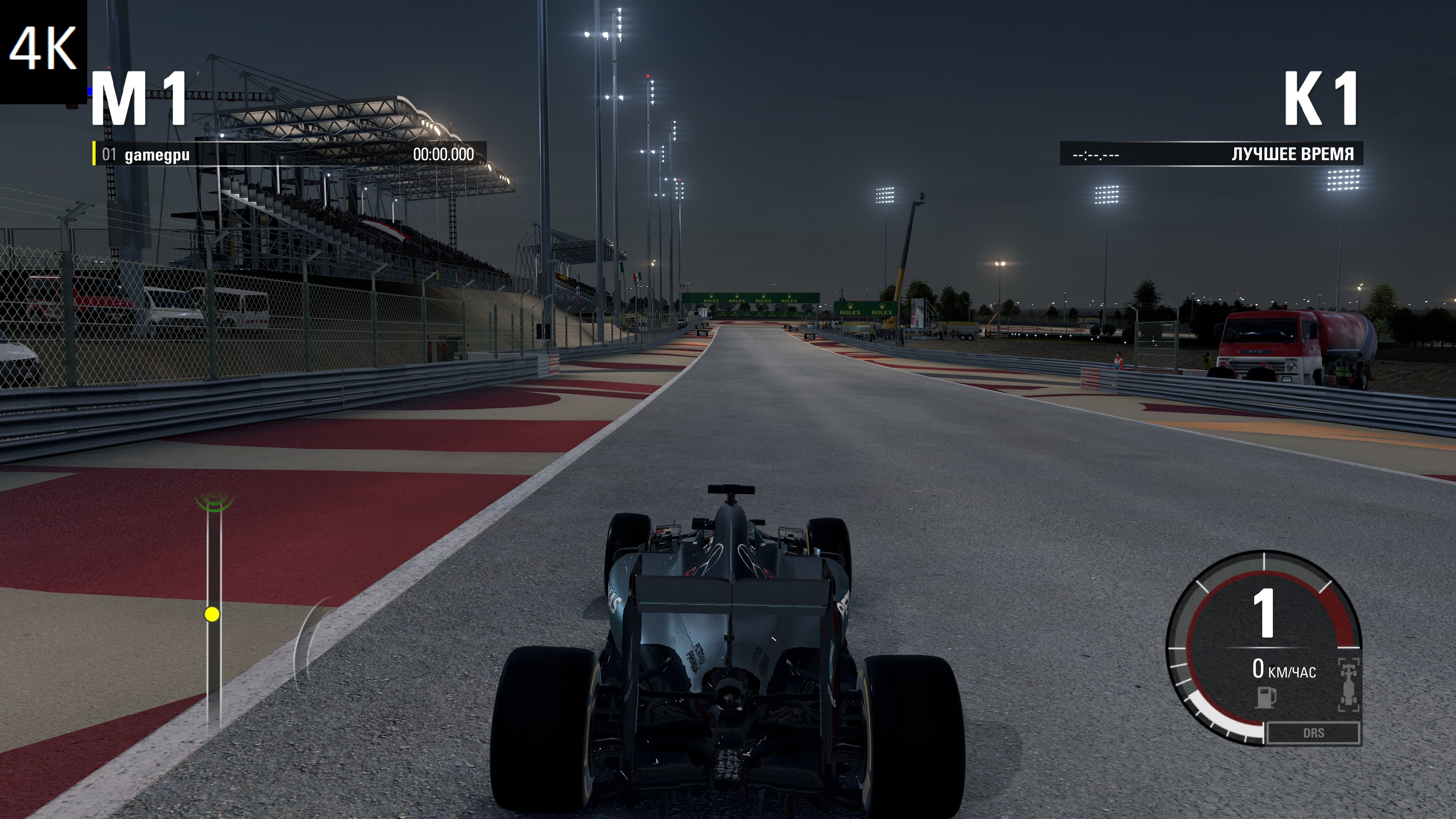 4k 1