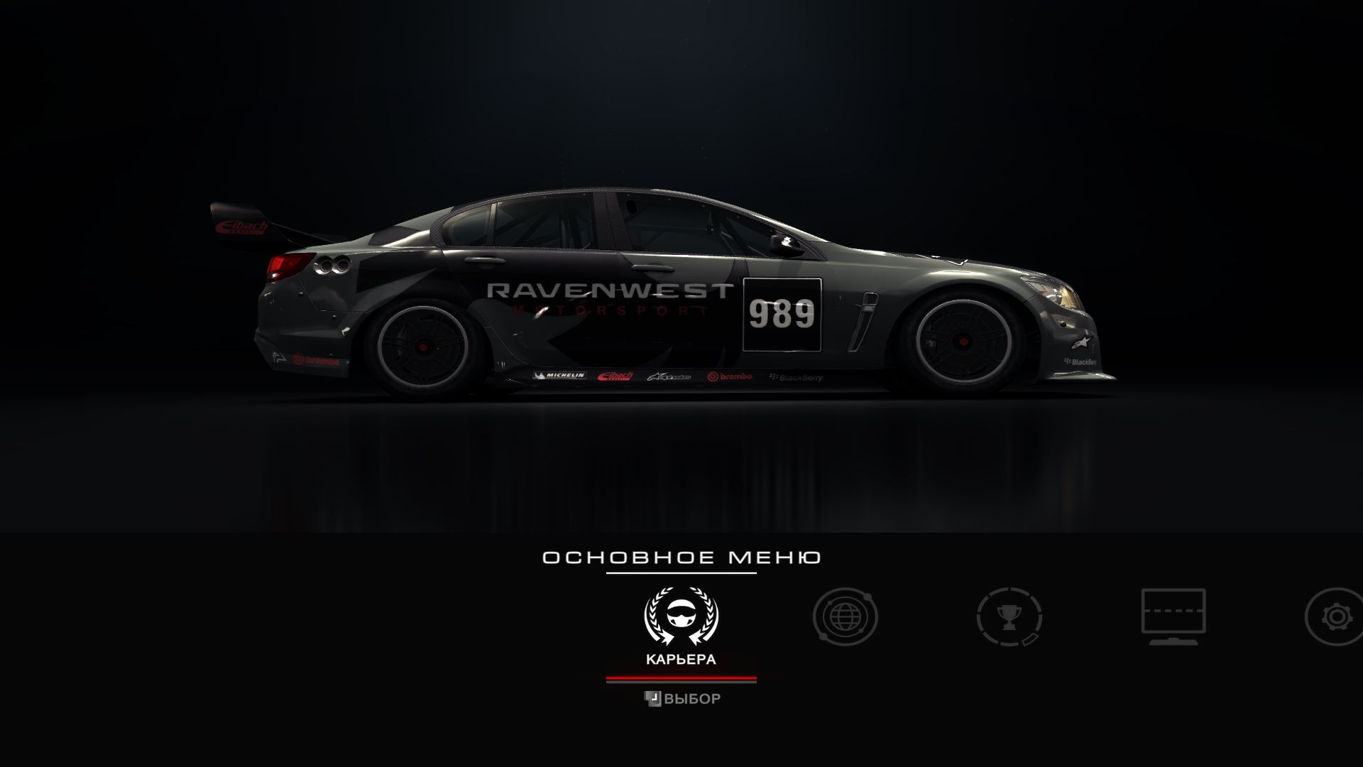 GRIDAutosport avx 2014 06 25 10 52 46 343