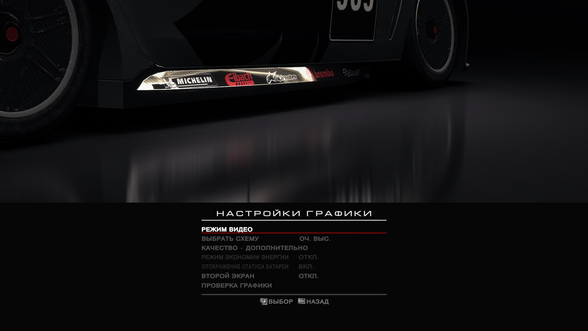 GRIDAutosport avx 2014 06 25 10 53 12 121