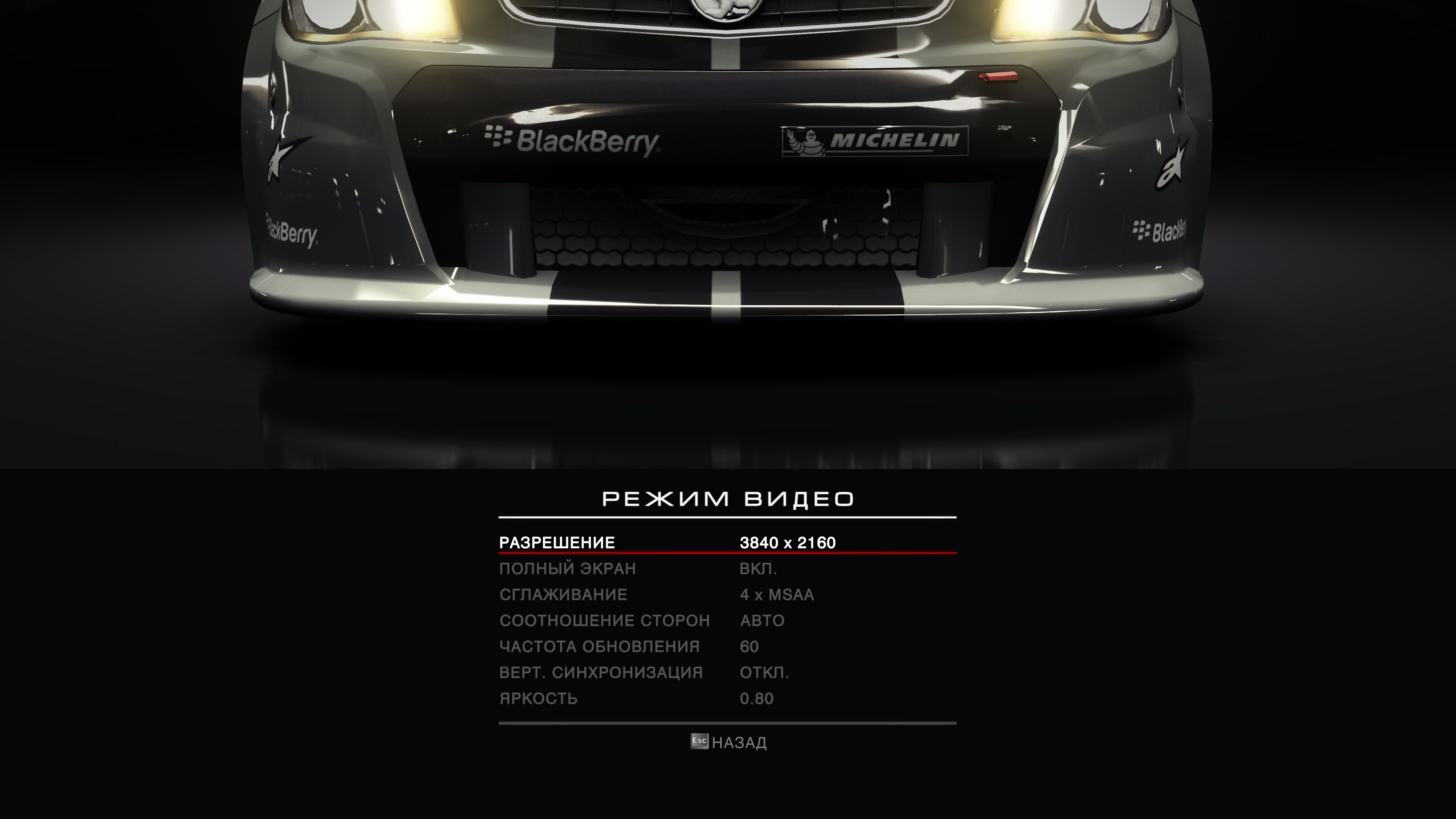 GRIDAutosport avx 2014 06 25 15 15 30 468