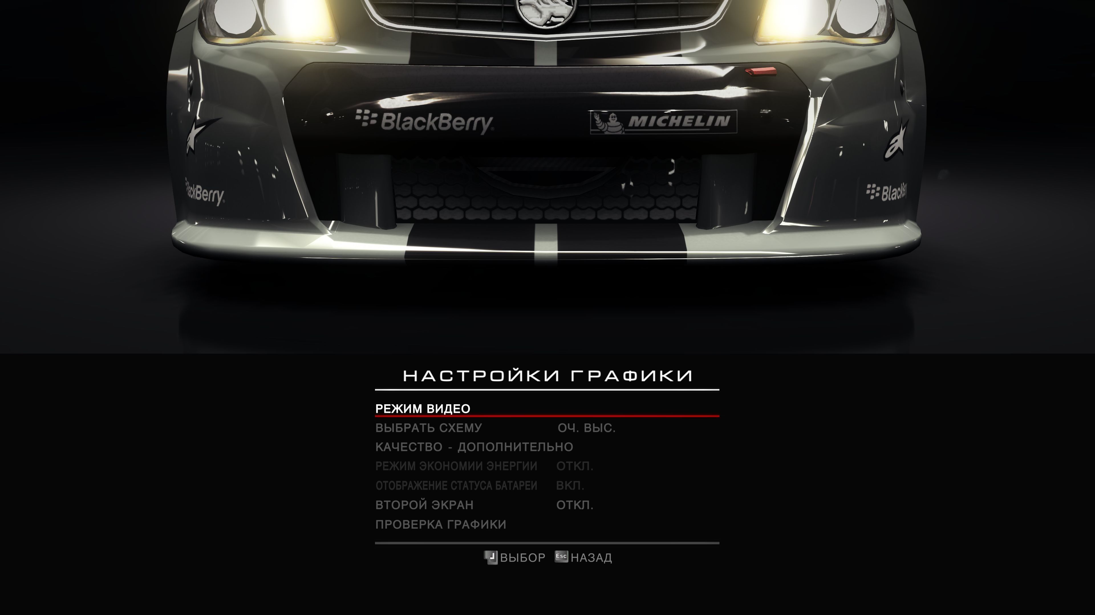 GRIDAutosport avx 2014 06 25 15 15 33 799