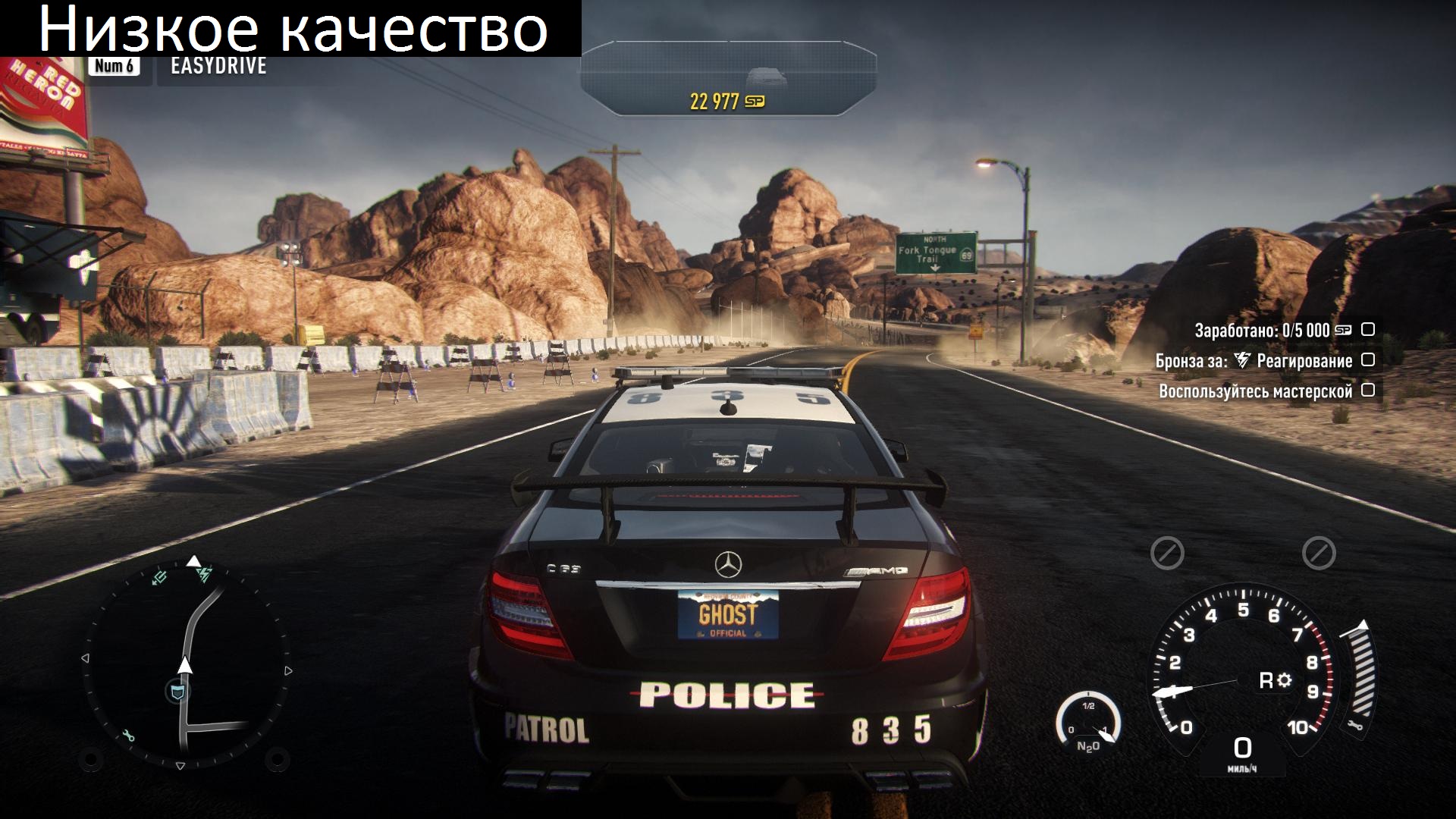 NFS14 x86 2013 11 22 21 44 42 193