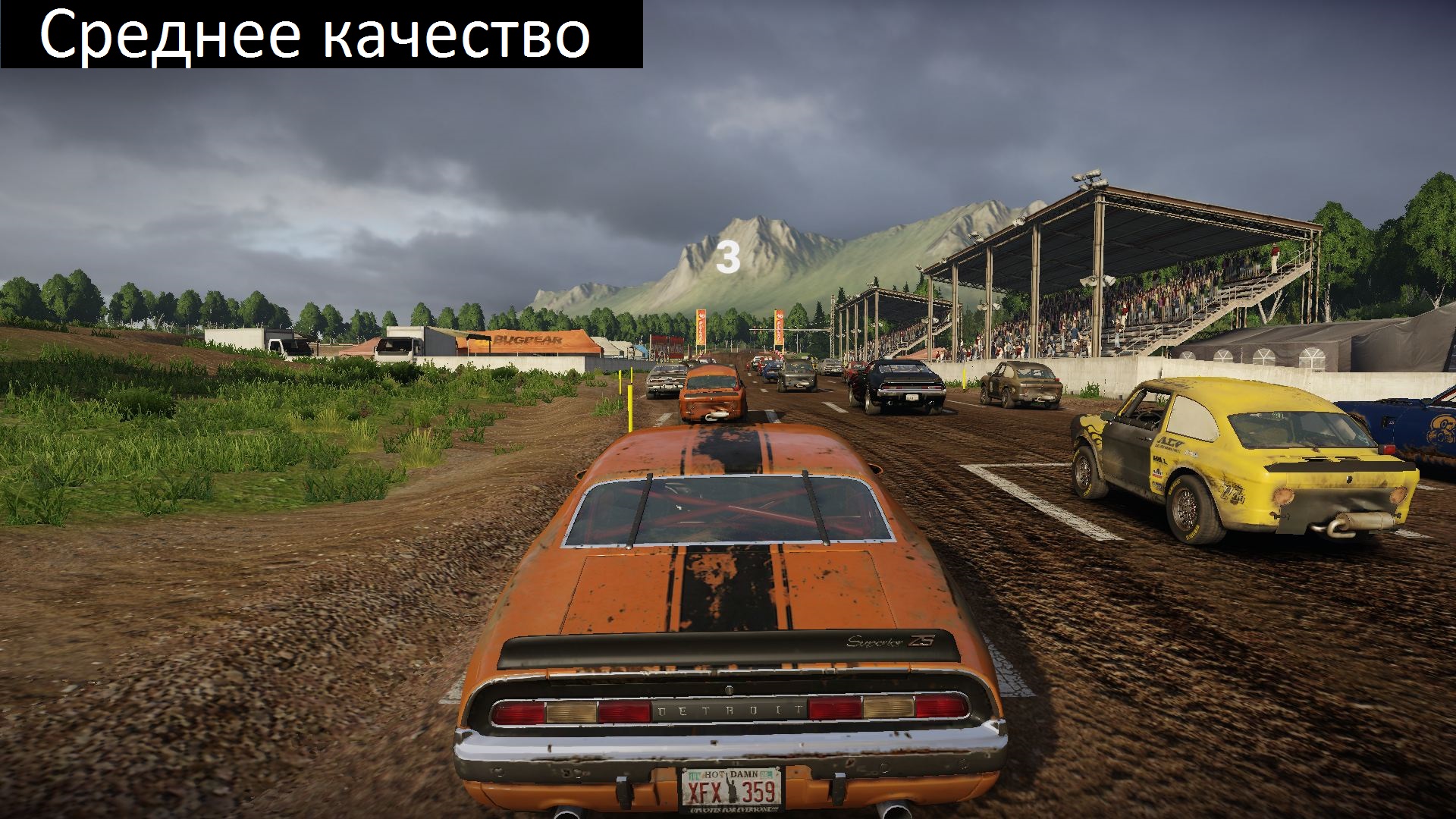 Next Car Game 2014 01 09 18 59 36 617