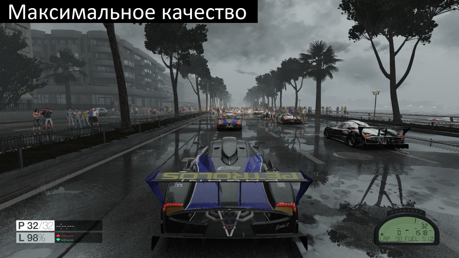 max 1