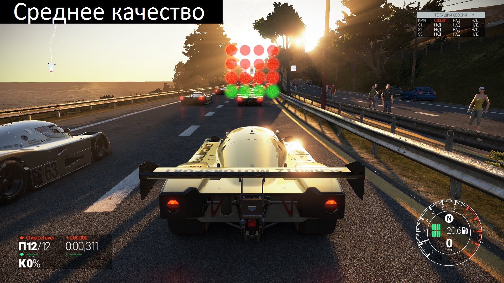 sr 2