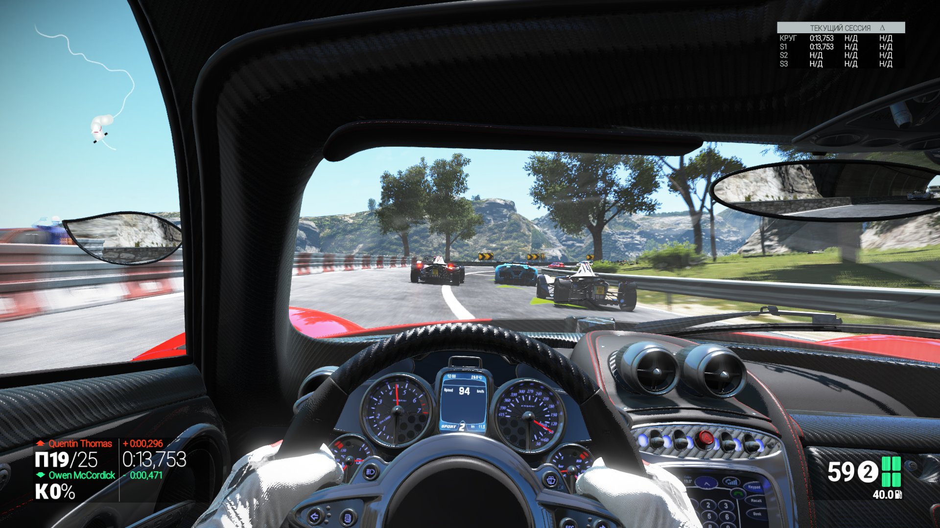 pCARS64 2015 04 28 15 44 06 217