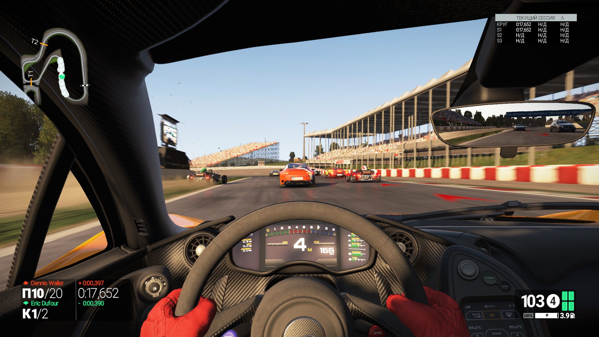 pCARS64 2015 04 28 15 46 43 915