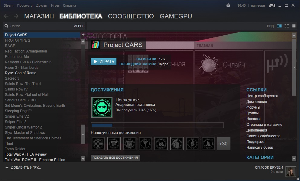 pc steam