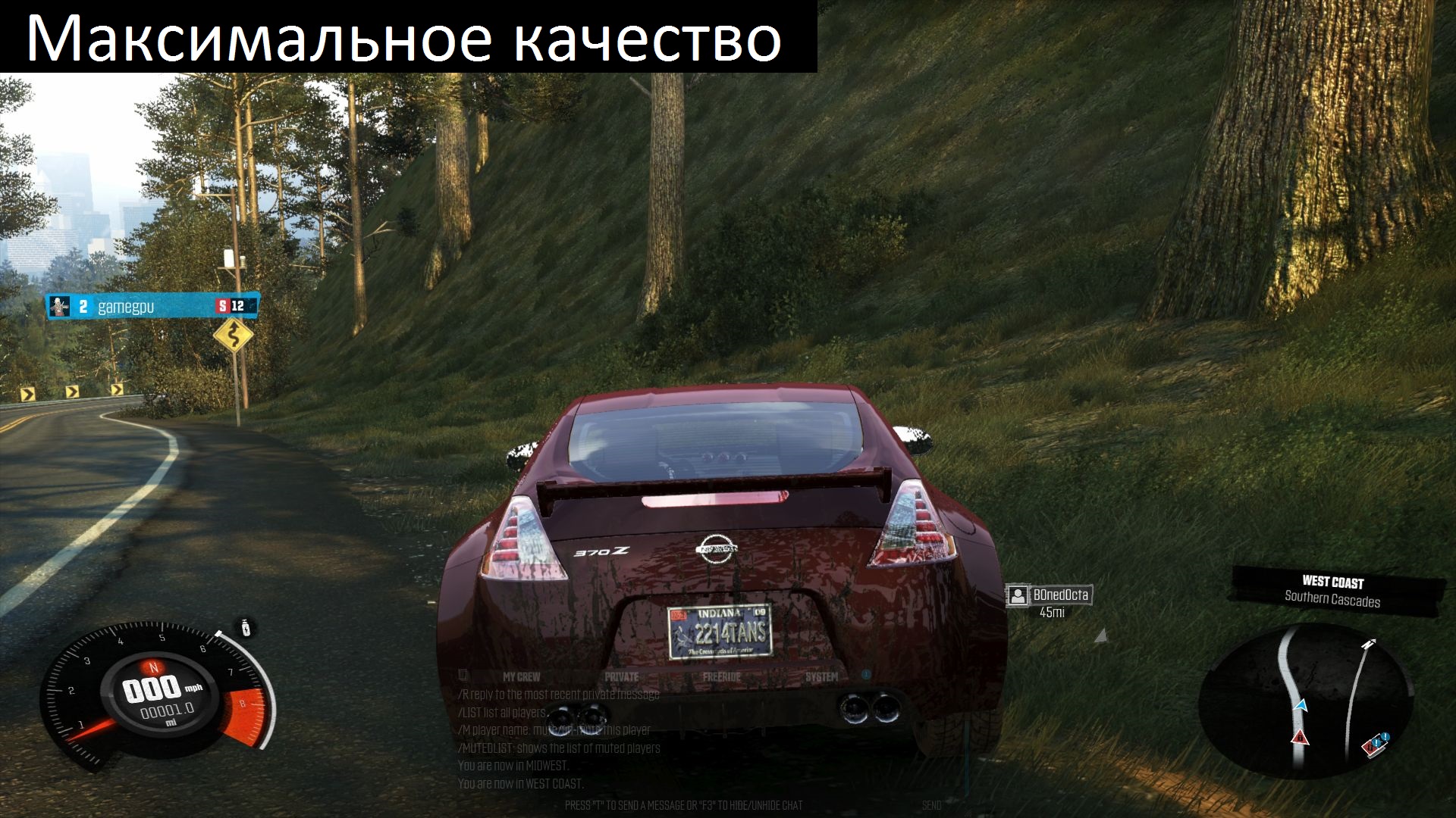 TheCrew 2014 12 03 18 45 28 290