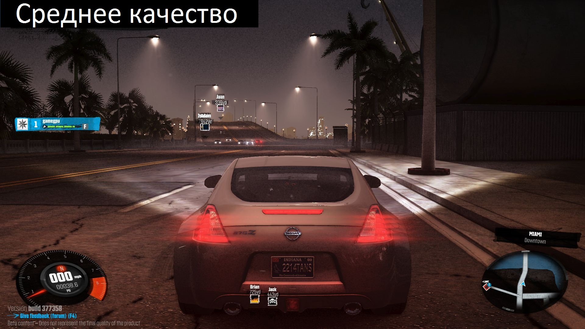 sr 1