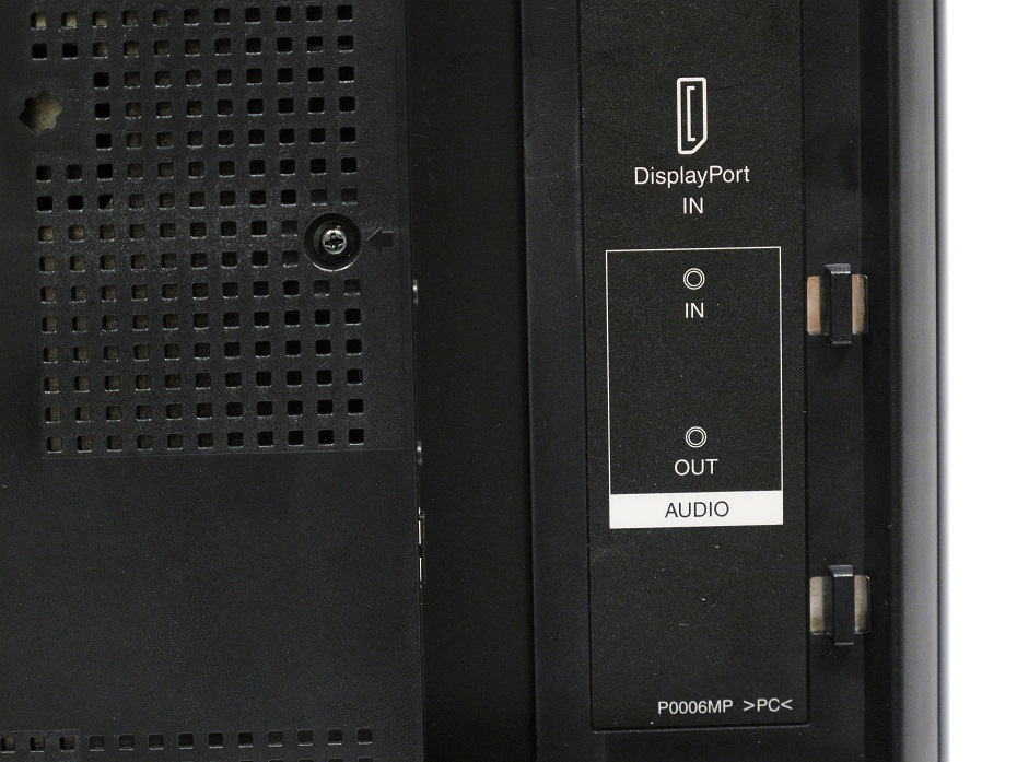 Asus-PQ321QE-dp