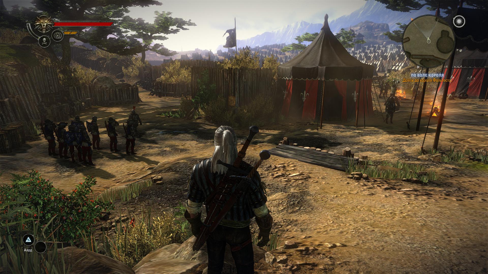 witcher2 2013 10 23 16 02 52 506