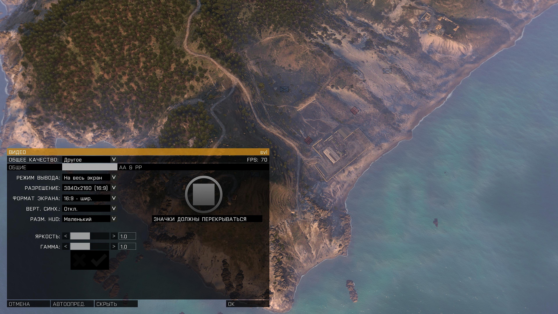 arma3 2013 10 23 16 14 27 564