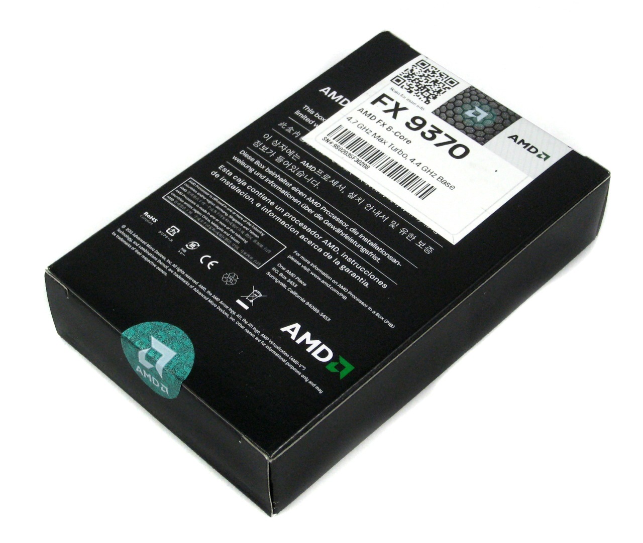 box-2