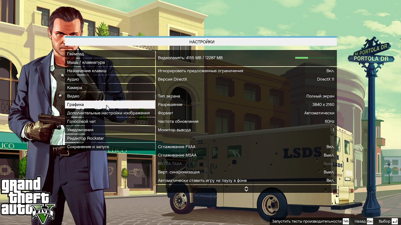 GTA5 2015 04 20 19 31 34 648
