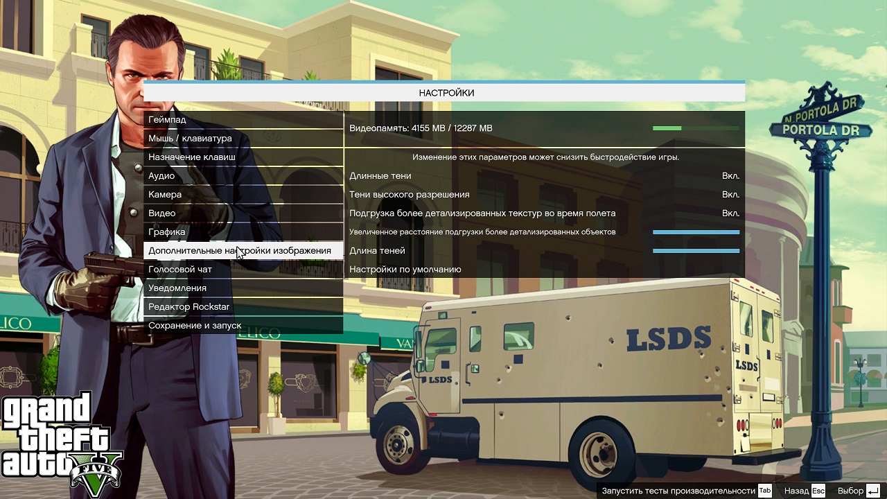 GTA5 2015 04 20 19 31 38 944