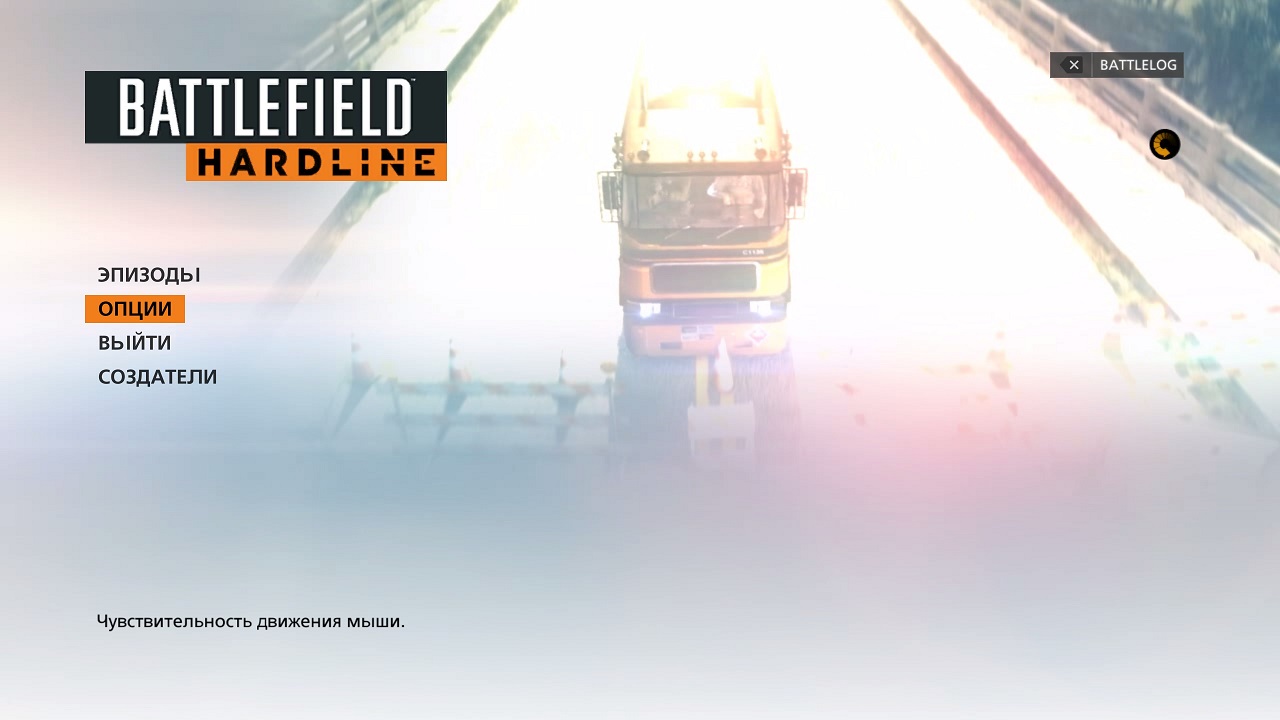 bfh 2015 04 20 19 43 33 305
