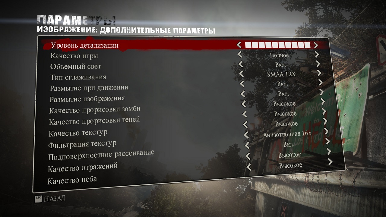 deadrising3 2015 04 20 19 39 58 412