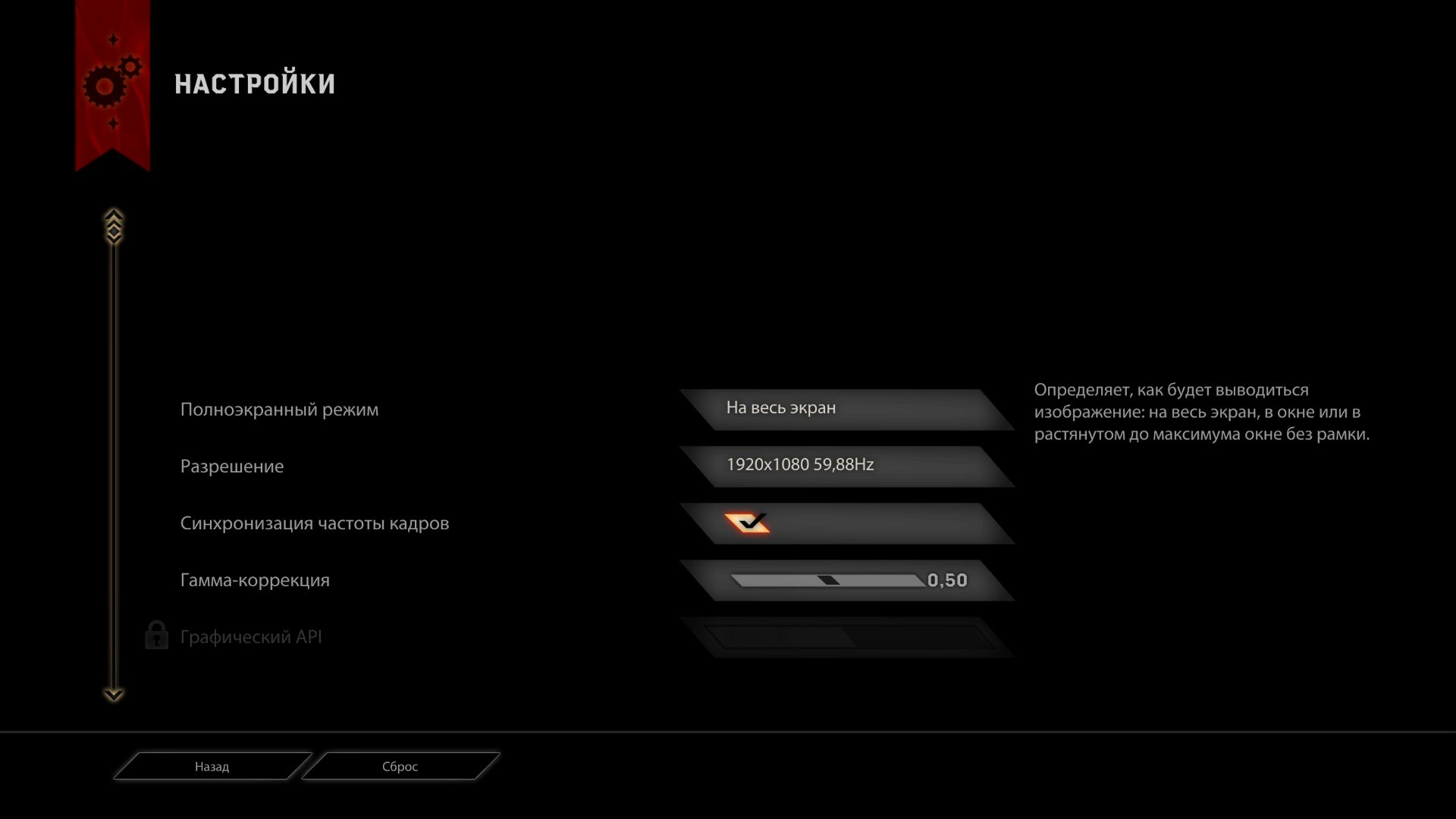 DragonAgeInquisition 2014 12 23 19 46 40 386