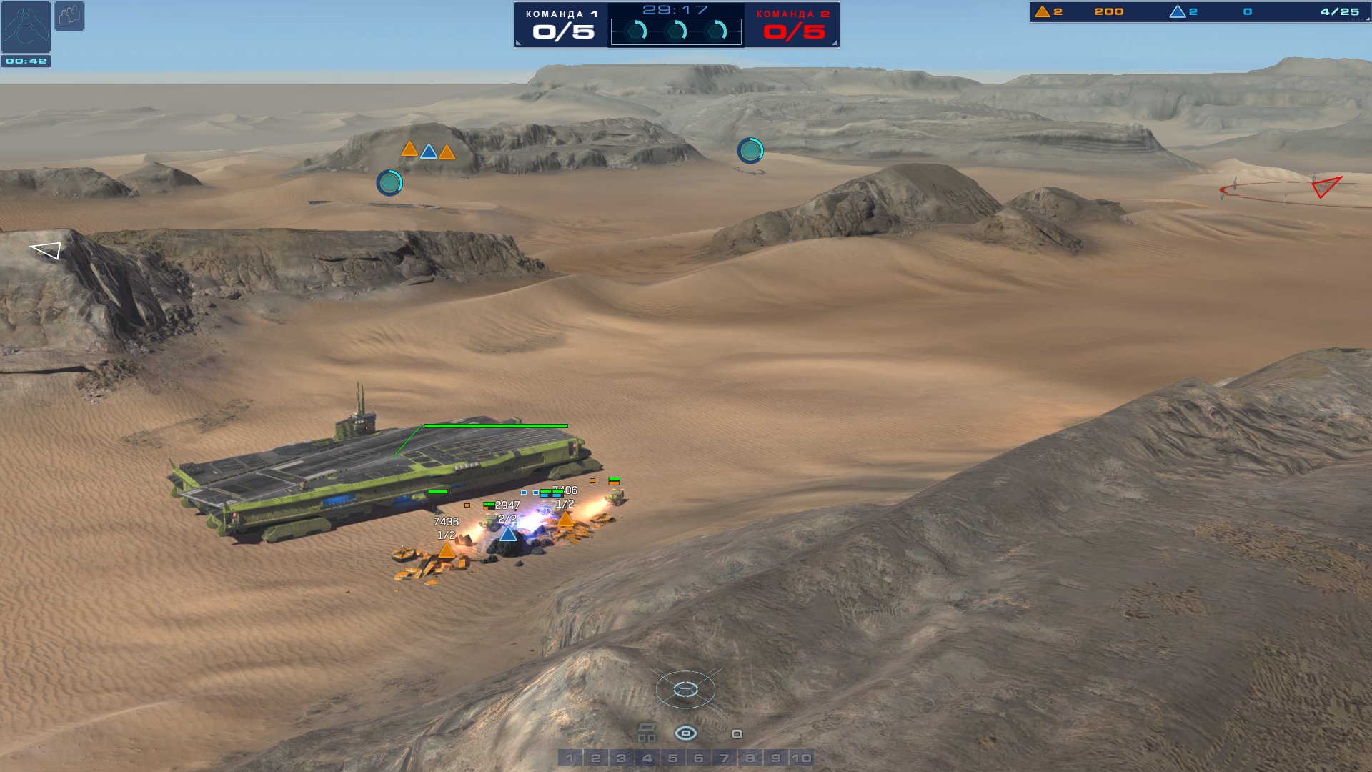DesertsOfKharak64 2016 01 21 19 18 51 460