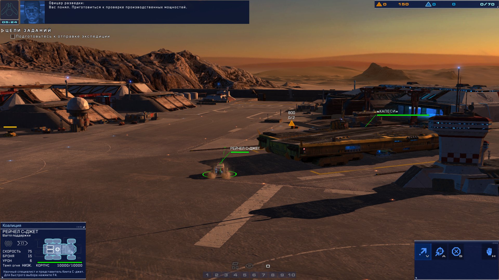 DesertsOfKharak64 2016 01 21 19 20 13 051