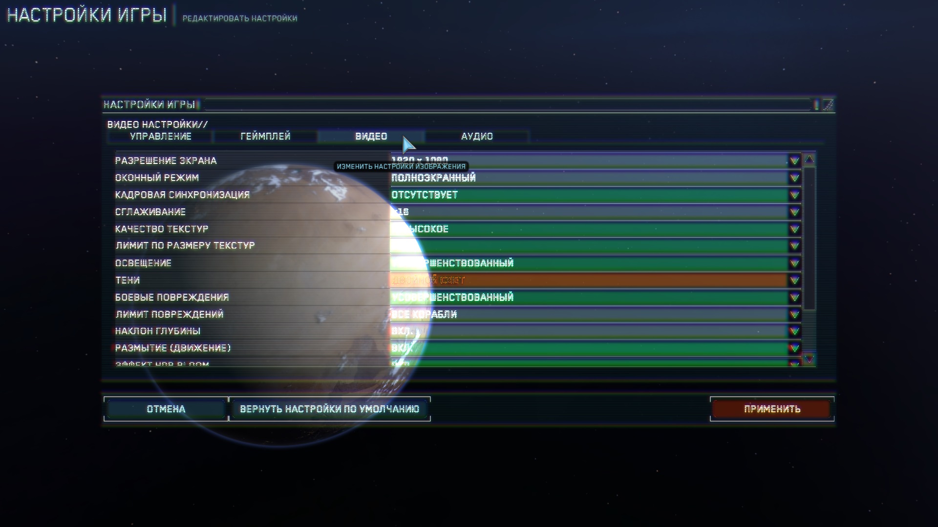 HomeworldRM 2015 02 28 12 02 57 73
