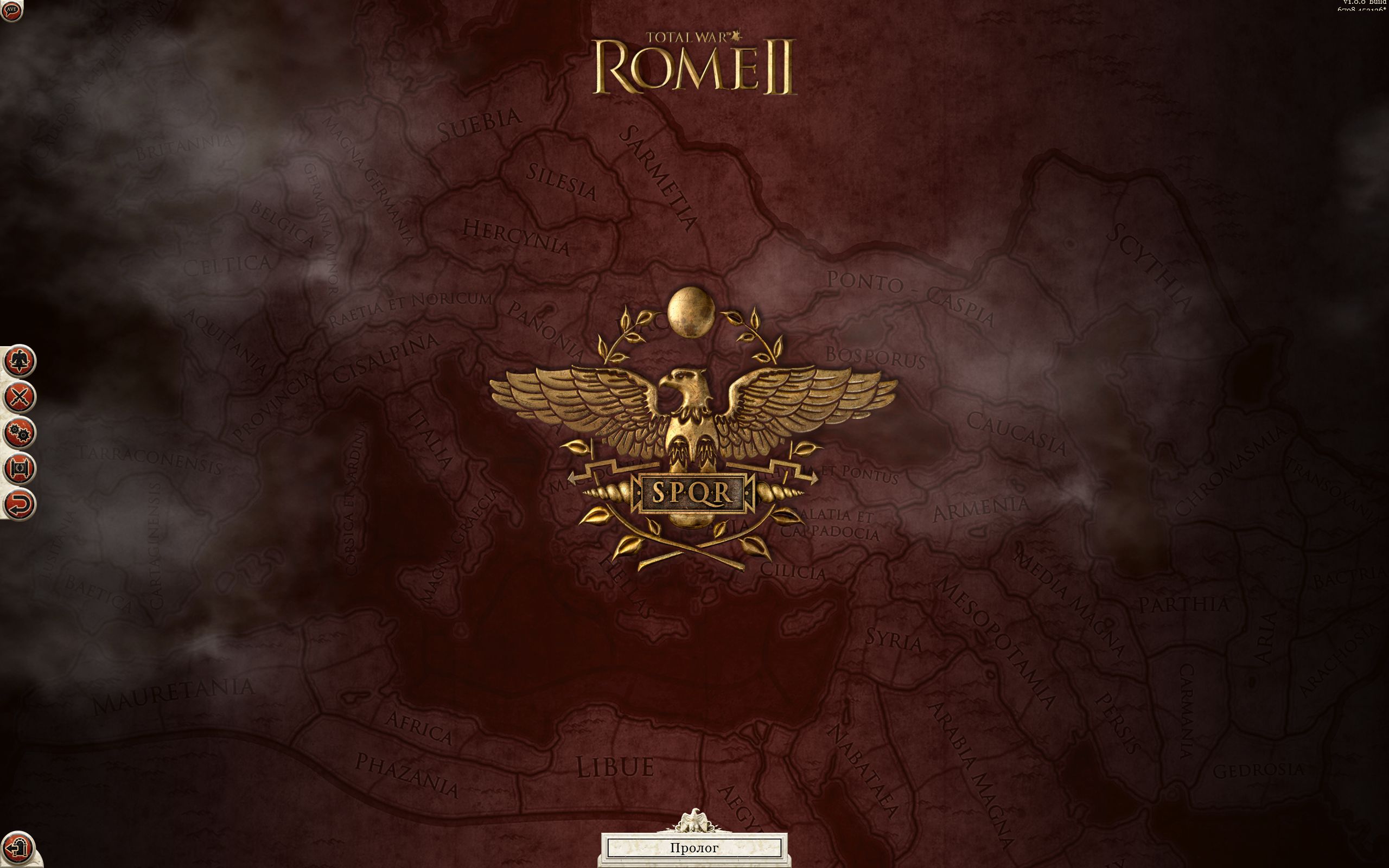 rome2 2013_09_03_19_09_28_654