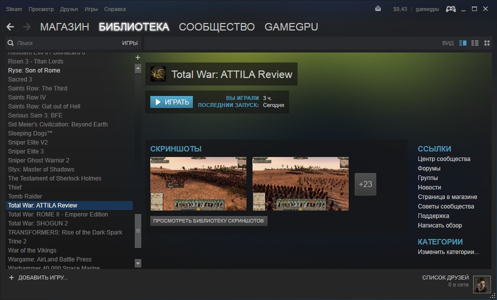 attila steam